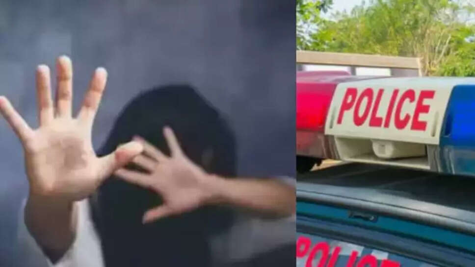 பாலியல் பலாத்காரம் சிறுமி