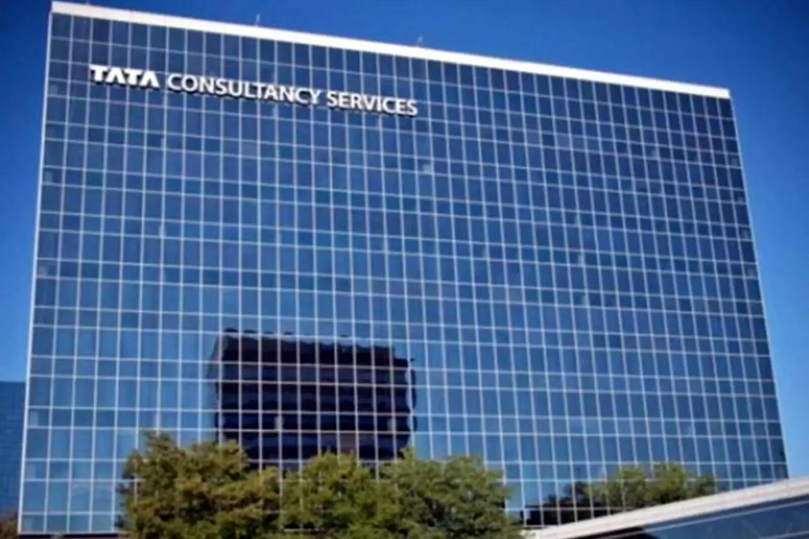 டிசிஎஸ்