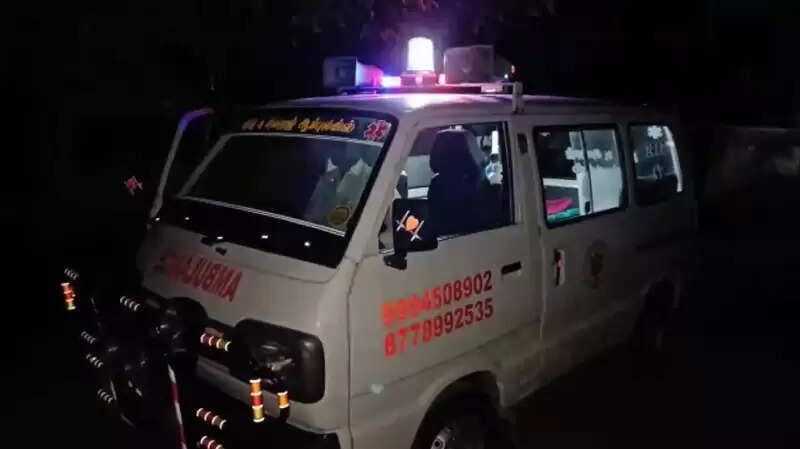 ஆம்புலன்ஸ்