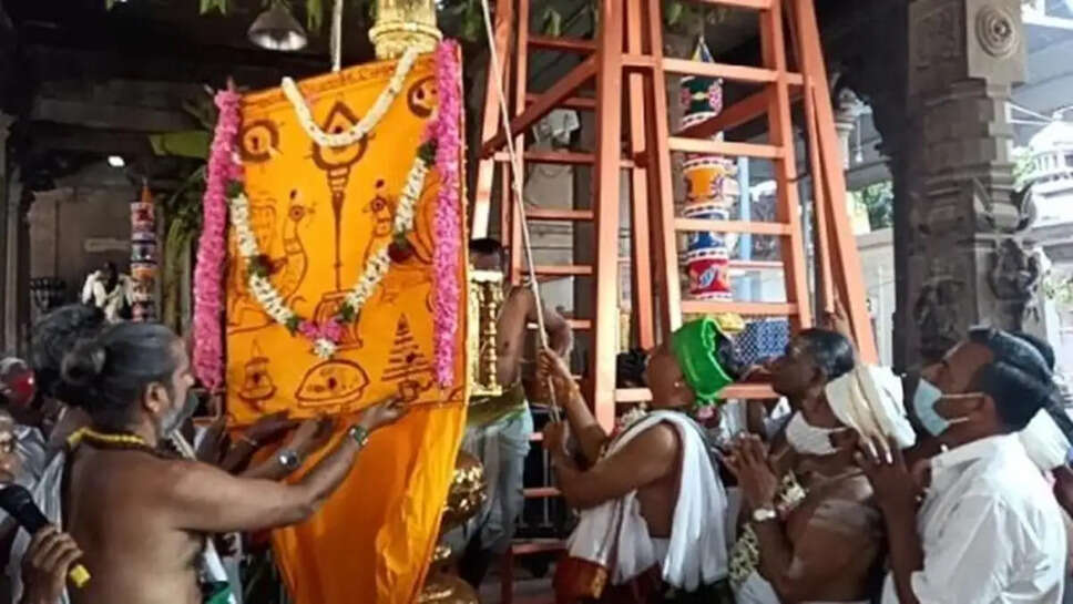 பழனி பங்குனி