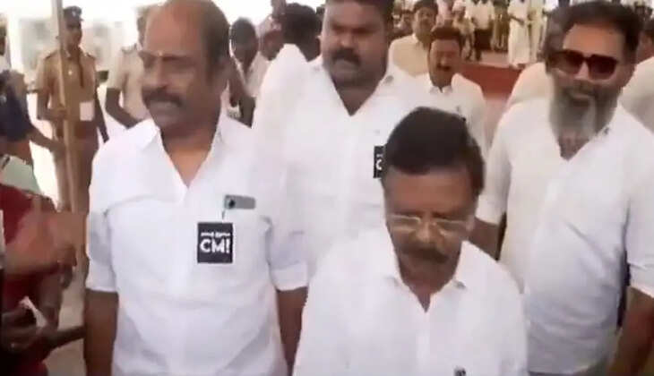 திமுக