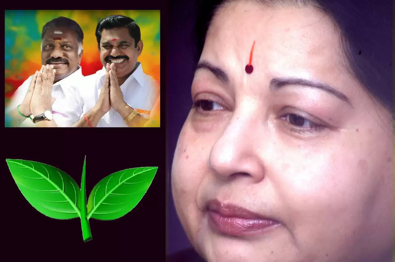 ஜெயலலிதா