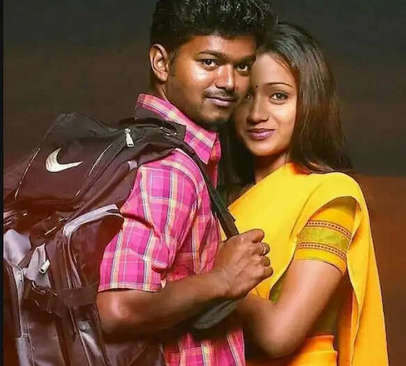 trisha