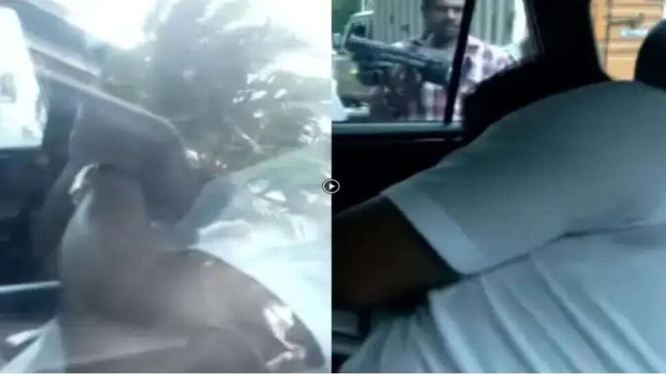 தவெக