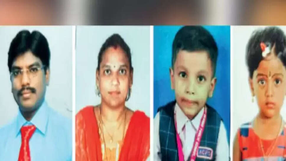 perambur
