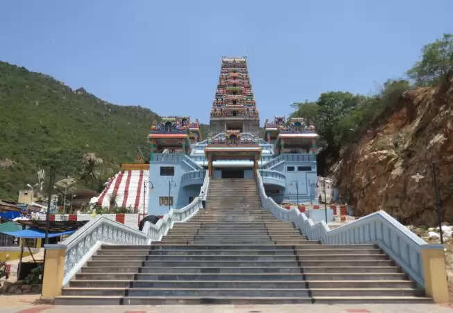 மருதமலை