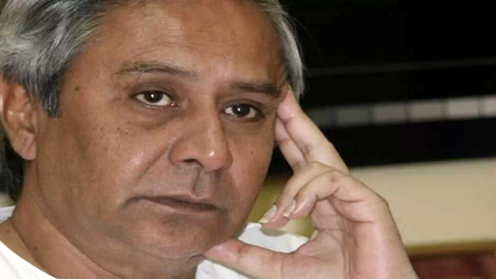 நவீன் பட்நாயக்