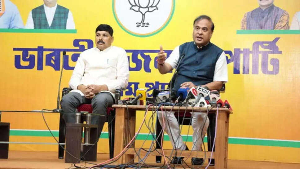 அஸ்ஸாம் முதல்வர்