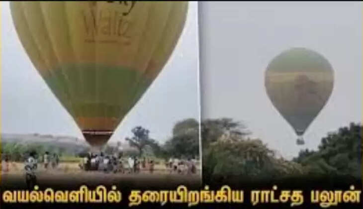 பலூன்