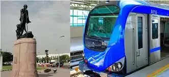 காந்திசிலை