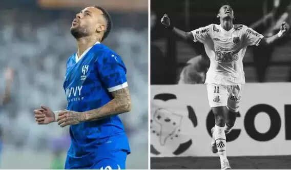 நெய்மர்