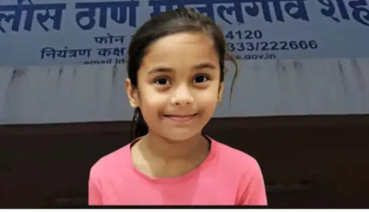 மகாராஷ்டிரா