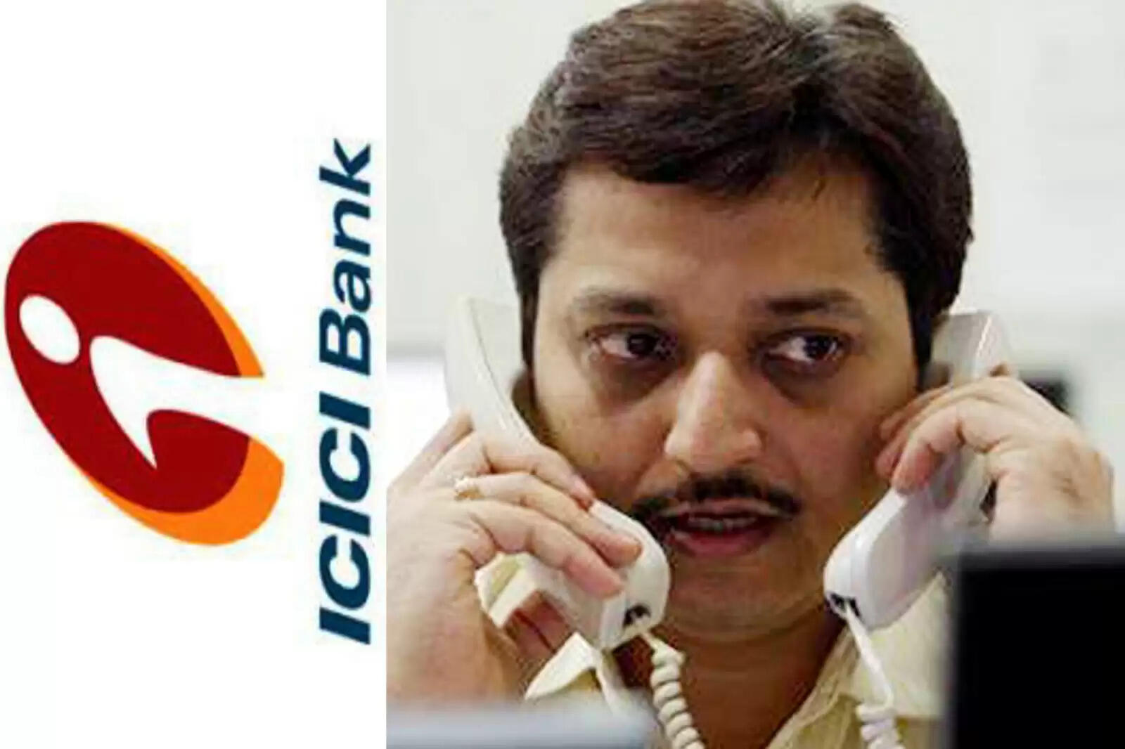 ஐசிஐசிஐ