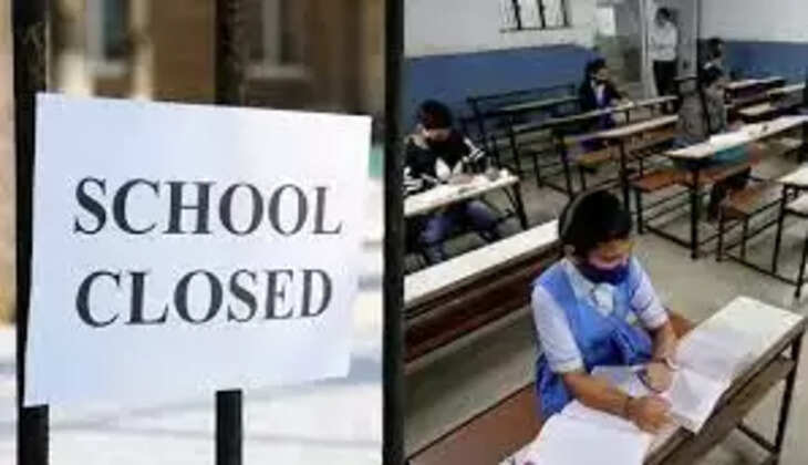 பள்ளிகள் மூடல்
