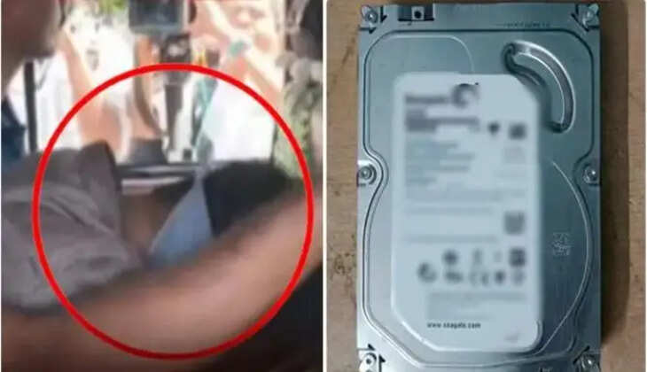 மின் ஹார்டு டிஸ்க்