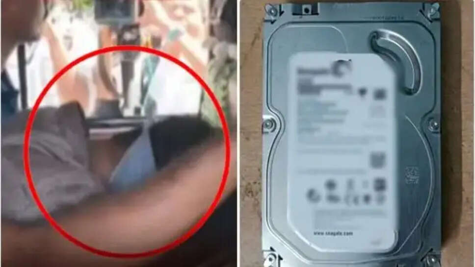 மின் ஹார்டு டிஸ்க்