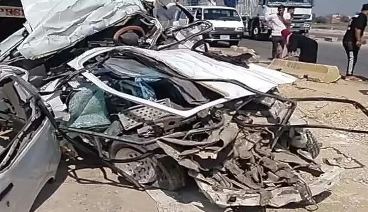 விபத்து