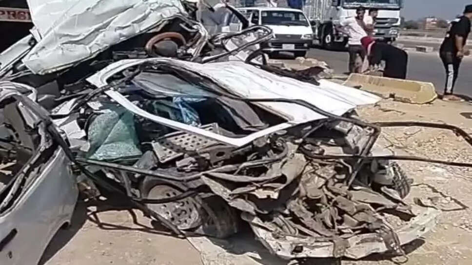 விபத்து