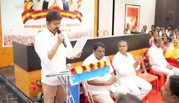 தவெக