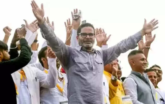 பிரசாந்த் கிஷோர்