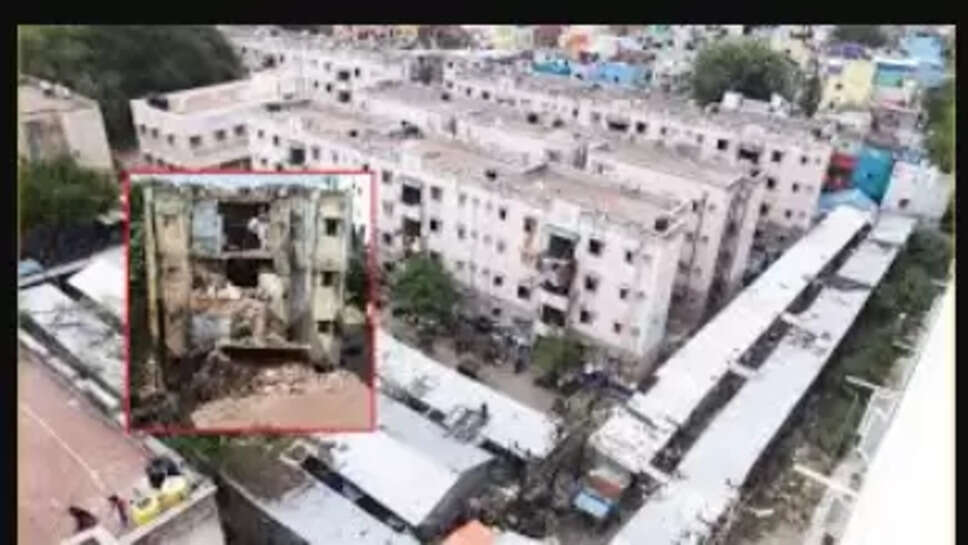 குடிசை மாற்று வாரியம்