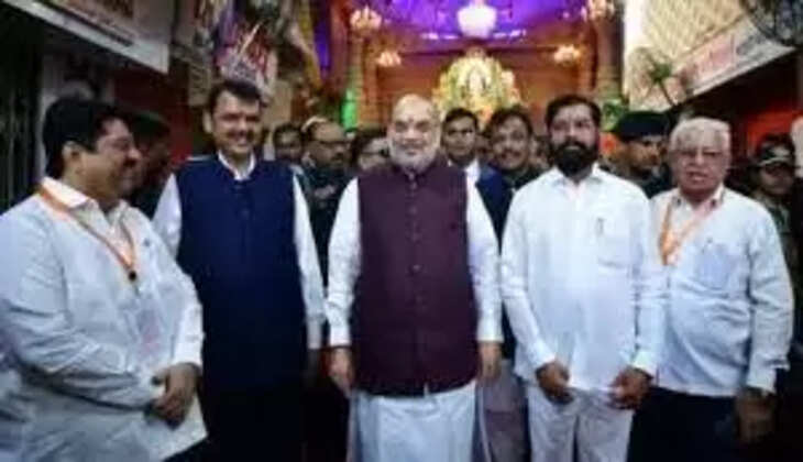 அமித்ஷா