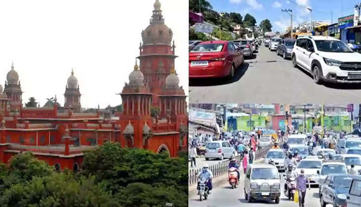 வாகனங்கள்