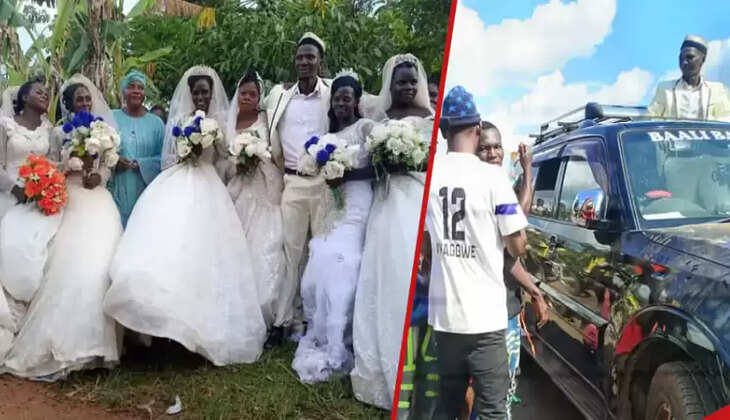 திருமணம்