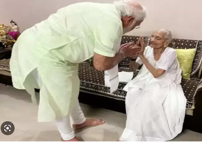 மோடி ஹீராபென்