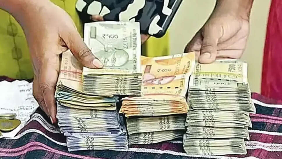 பணம் ரொக்கம் சோதனை பறிமுதல் 