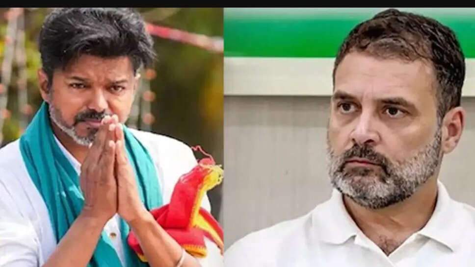 vijay