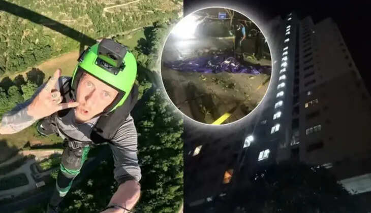 பிரிட்டன்