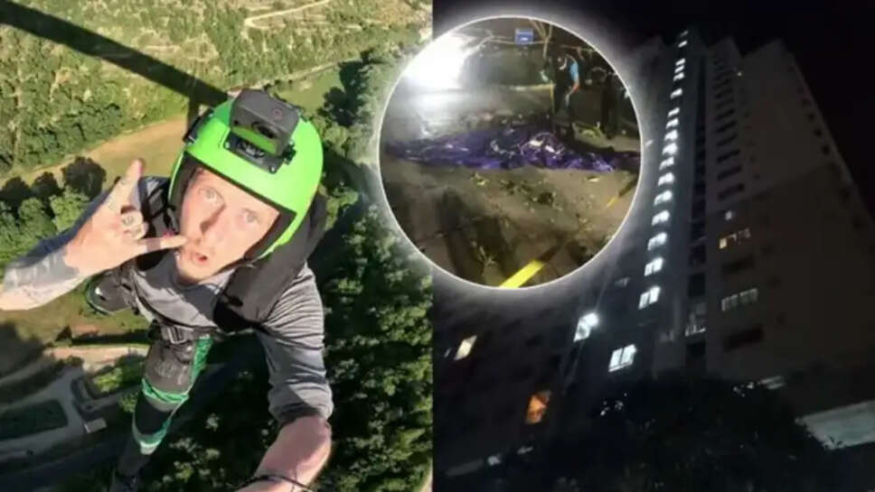 பிரிட்டன்