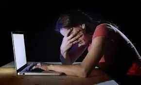 ஆன்லைன்