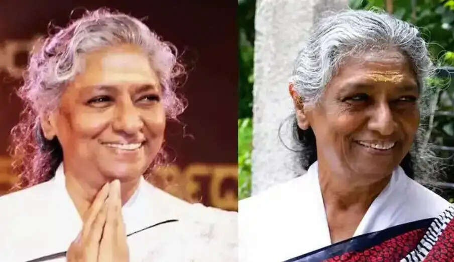 ஜானகி