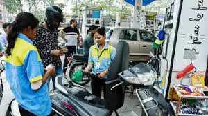 பெட்ரோல்