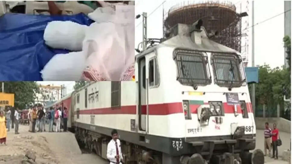 ஈவ் டீசிங்