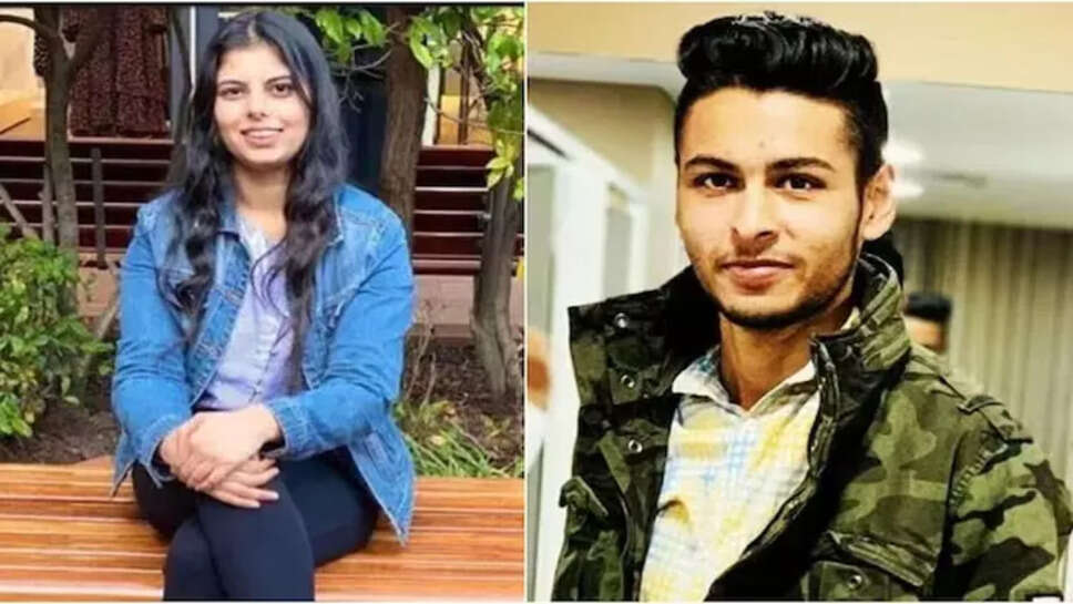 ஜாஸ்மின் கவுர்