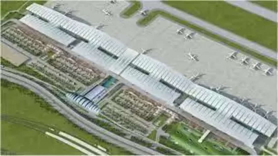 விமானம் விமான நிலையம்