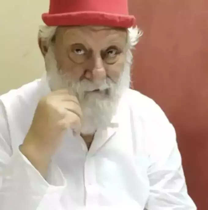 அருண்பாலி