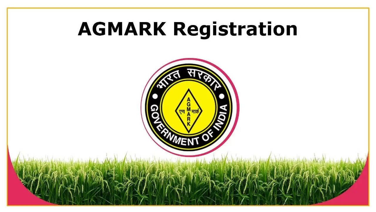 அக்மார்க் தரச்சான்று