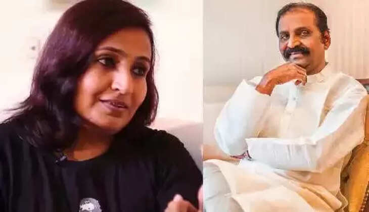 வைரமுத்து