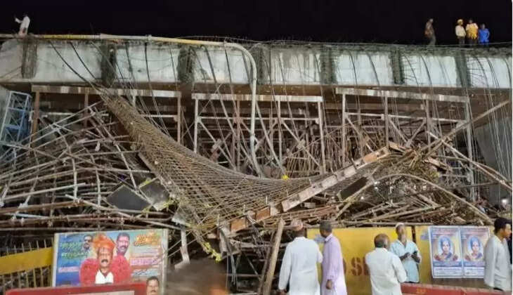 ஆம்பூர் பாலம்