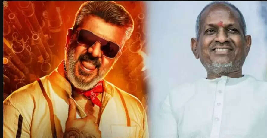 குட் பேட் அக்லி , இளையராஜா