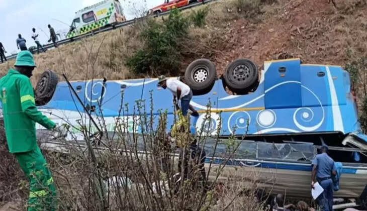 விபத்து