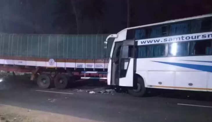 சொகுசு பேருந்து