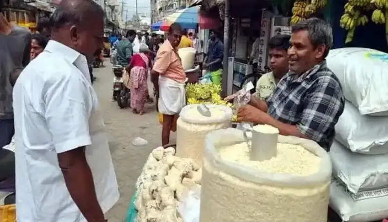 ஆயுதபூஜை பொரி