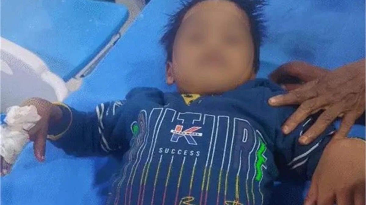 குழந்தை