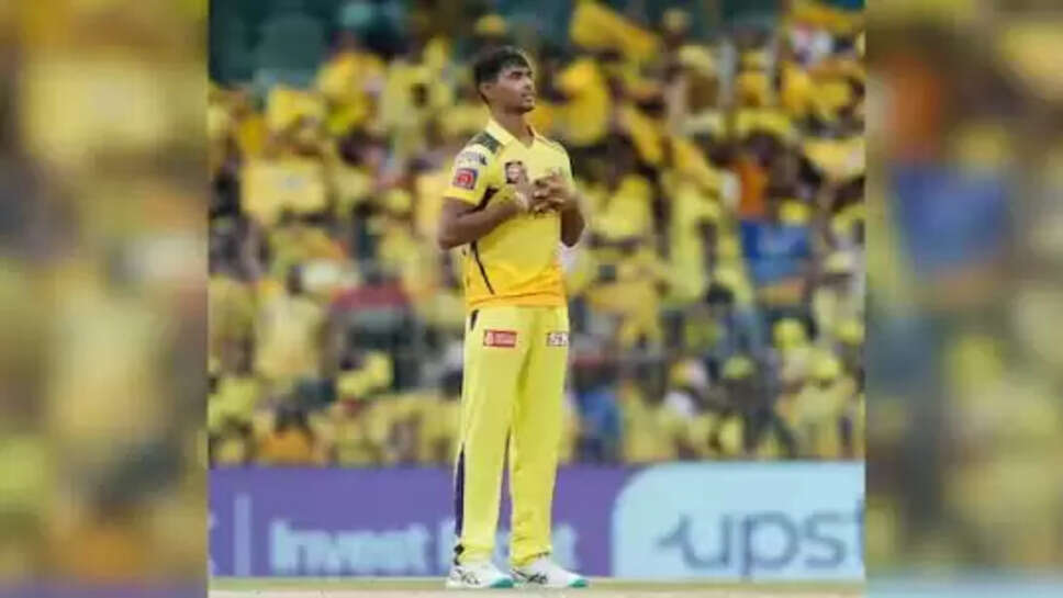 பத்திரனா