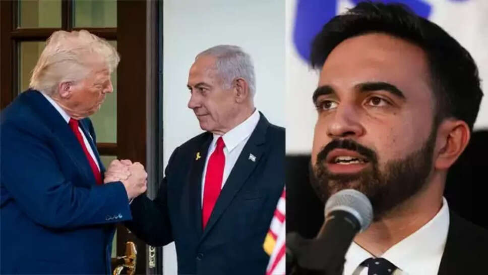 ட்ரம்ப்